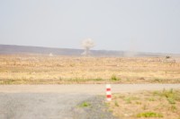 Форум  «Армия 2016»