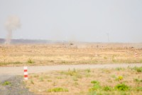 Форум  «Армия 2016»