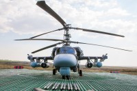 Форум  «Армия 2016»