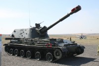 Форум  «Армия 2016»