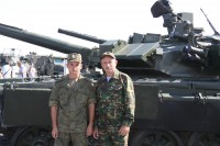 Форум  «Армия 2016»