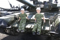 Форум  «Армия 2016»