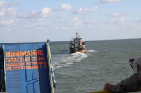 Крымский военно-исторический фестиваль