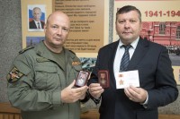 Награждение Орденом Доблести