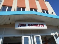 Презентация песенного альбома «Время жить»