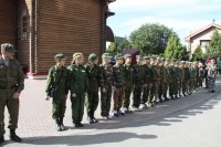 Открытие нового учебного года по программе «Уроки мужества»