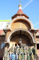 Открытие нового учебного года по программе «Уроки мужества»