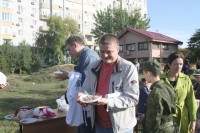 Открытие нового учебного года по программе «Уроки мужества»