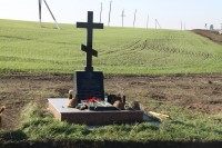 Установка и освящение памятников