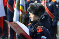 Церемония принятия присяги