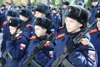 Церемония принятия присяги