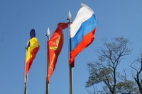 Церемония принятия присяги