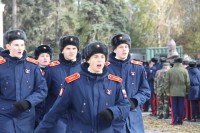 Церемония принятия присяги