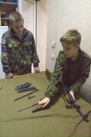 Урок Мужества