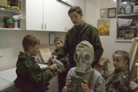 Урок Мужества