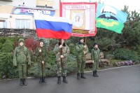 Праздничное построение