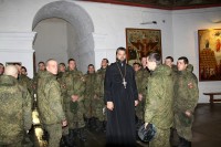 Совместное Богослужение и  Причастие