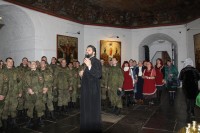 Совместное Богослужение и  Причастие