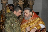 Совместное Богослужение и  Причастие