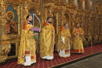 Совместное Богослужение и  Причастие