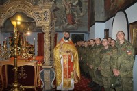 Совместное Богослужение и  Причастие