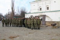 Совместное Богослужение и  Причастие