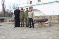 Совместное Богослужение и  Причастие