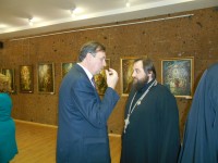 Историческая память поколений