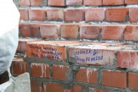 Закладка именных кирпичей