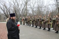 75-летие освобождения Ростова от немецко-фашистских захватчиков