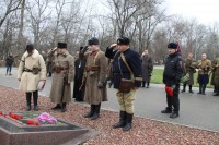 75-летие освобождения Ростова от немецко-фашистских захватчиков