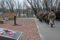 75-летие освобождения Ростова от немецко-фашистских захватчиков