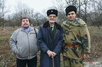 75-летие освобождения Ростова от немецко-фашистских захватчиков