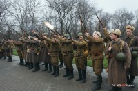 75-летие освобождения Ростова от немецко-фашистских захватчиков