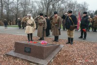 75-летие освобождения Ростова от немецко-фашистских захватчиков