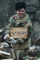 75-летие освобождения Ростова от немецко-фашистских захватчиков