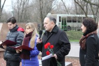 Возложение цветов и венков