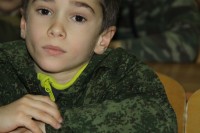 Урок мужества