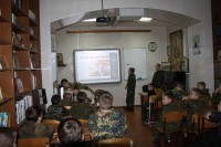 Урок мужества