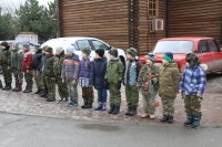 Урок мужества