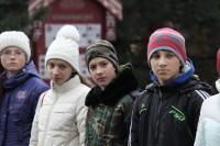 Урок мужества