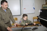 Урок мужества