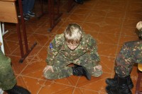 Урок мужества