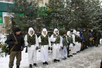 Урок мужества