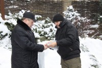 Урок мужества