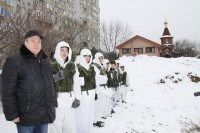 Урок мужества