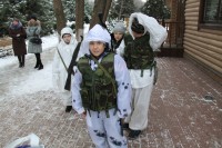 Урок мужества