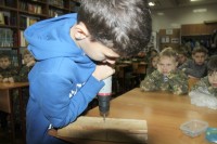 Урок мужества