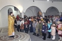 Урок мужества