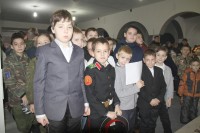 Урок мужества